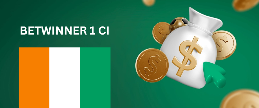 betwinner1ci